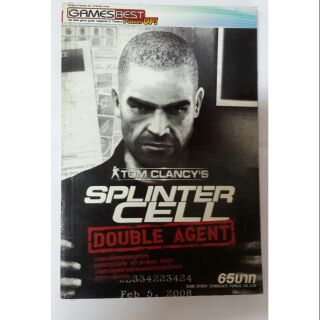 หนังสือ​บทสรุป​ เกมส์​ Splinter Cell​ Double​ Agent.สินค้ามือ1 เหมาะสำหรับสะสม