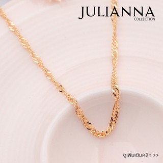 สร้อยคออิตาลี18k สร้อยคอสีทอง18k สร้อยคอใส่อาบน้ำได้ทุกวัน(set1)