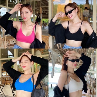 Rainbow Rock Crop Top 🌈 เสื้อครอปท๊อป มี 4 สี Mad Mermaid Store 🧜‍♀️