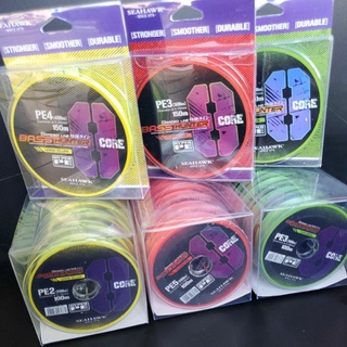 Seahawk Bass Hunter x8 สายถัก ยาว 100 ม. และ 150 ม.