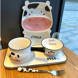 【ใหม่】🐄จานรูปน้องวัวขาวดำ  จานเซรามิก จานเด็กใส่อาหาร ช่วยให้ทานอาหารได้เพิ่มขึ้น พร้อมส่ง🐄