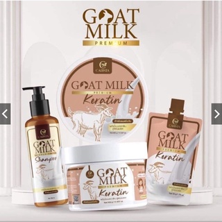 เคราตินนมแพะ สูตรเข้มข้น goat milk keratin CARISTA ฟื้นฟูผมเสีย กู้ผมเสียเร่งด่วน ผมเสีย ผมช๊อต แตกปลาย เติมอาหารให้เส้นผม ลดผมขาดหลุดร่วง เนื้อแน่น กลิ่นละมุน ผมนุ่มลื่น มีน้ำหนักจัดทรงง่าย ต้องลอง เคราติน นมแพะ ขนาดพกพา แบบซอง 50 กรัม แบบกระปุก 500 กรัม