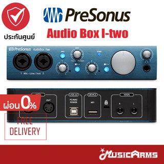 PreSonus AudioBox iTwo ออดิโออินเตอร์เฟส 2x2 USB 2.0 AudioBox -iTwo 2-in/2-out USB ประกันศูนย์ 1 ปี Music Arms