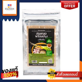 แม่หยก สามเกลอพร้อมปรุง 35กMAEYOK READY TO COOK SAMGLER 35G