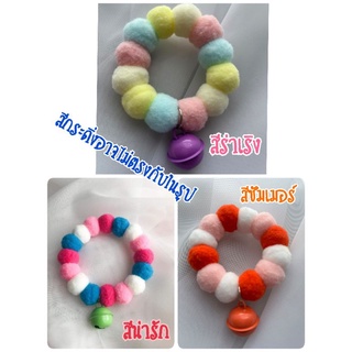 🔴🔴พิเศษ!!! ซื้อครบ 120 บาท ลด 20 บาท เก็บโค้ดตอนจ่ายเงิน ปลอ…