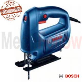 BOSCH เลื่อยฉลุ GST650