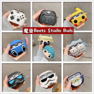 Beats Studio Buds เคสป้องกัน การ์ตูน Stitch Pikachu น่ารัก หูฟัง เคสนิ่ม กันกระแทก ซิลิโคน หูฟัง เคสป้องกัน