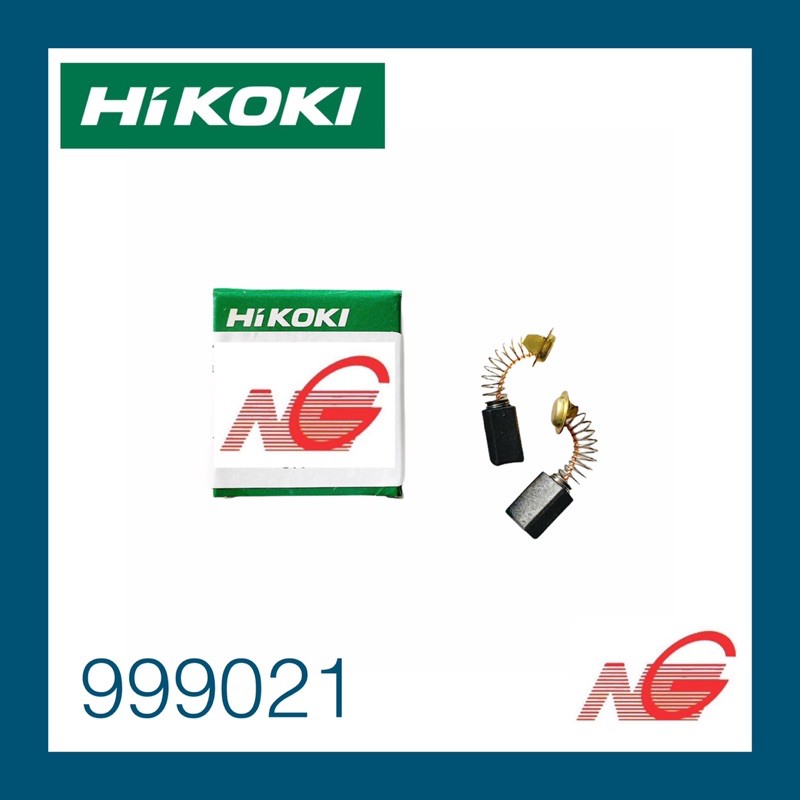 แปรงถ่าน HIKOKI 999021 ไฮโคคิ ของแท้ G10SF2, G10SS
