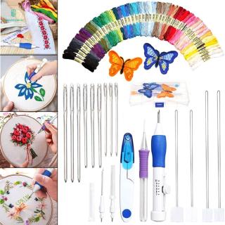 DIY Embroidery Pen Knitting Sewing Tool Kit Punch Needle Set + 50 Threads Sets SW♥