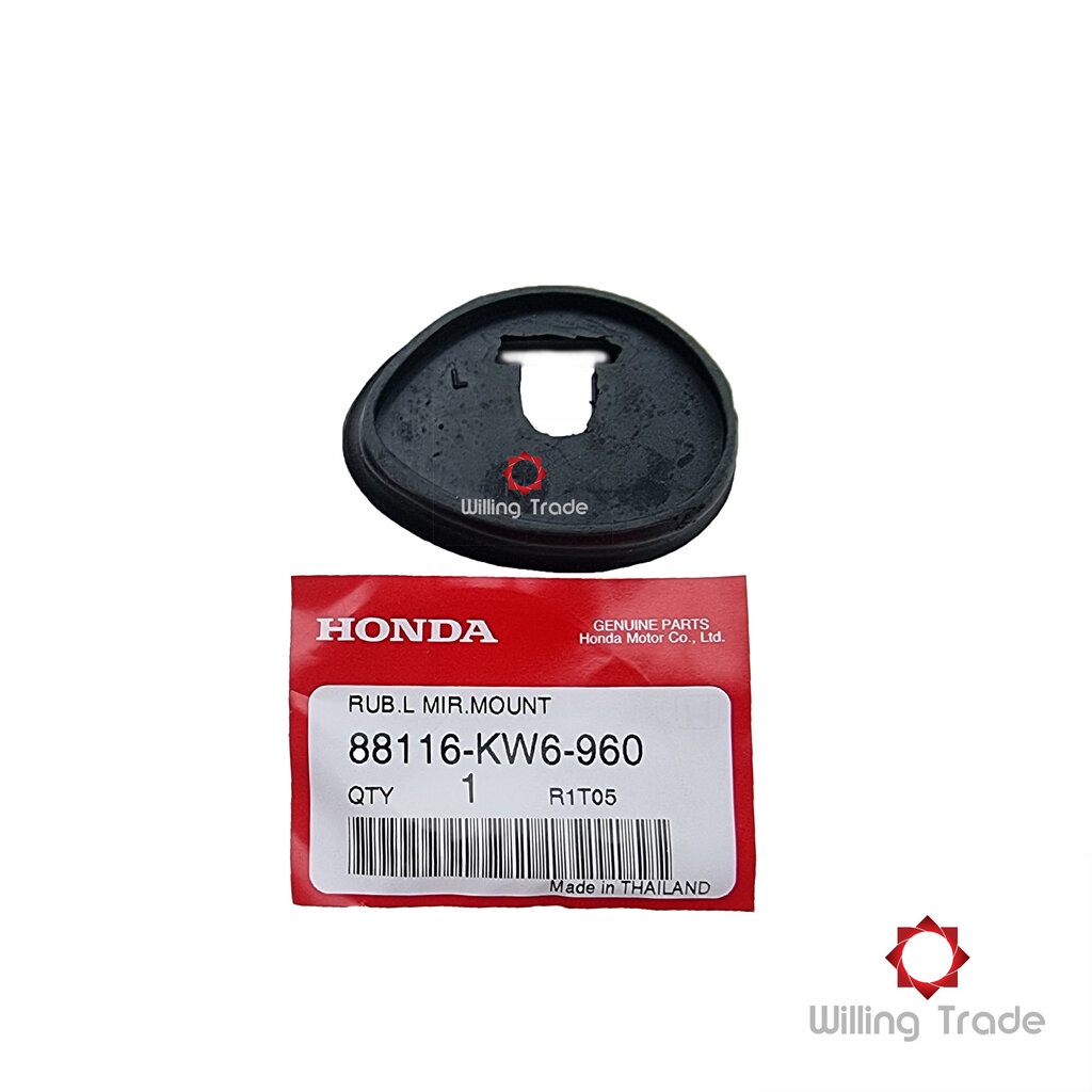 ยางรองกระจกมองหลังซ้าย (B044) HONDA: (88116-KW6-960) NSR150R, NSR 150RRW, NSR-SP [แท้ศูนย์ 100%]