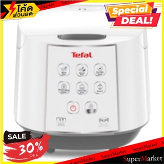 💥โปรสุดพิเศษ!!!💥 ทีฟาล์ว หม้อหุงข้าวดิจิตัล 1.8 ลิตร รุ่น RK732 1 เครื่อง Tefal RK732 Model 1.8L Digital Rice Cooker 1pc