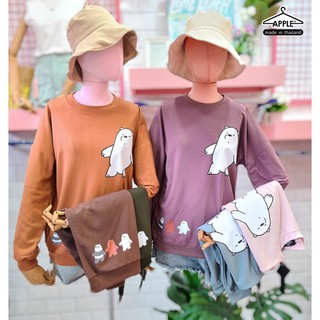 เสื้อแขนยาว โปโล ลาย ice bear หมีแข็ง หมีจอมป่วน  วีแบร์แบร์ Bare Bears