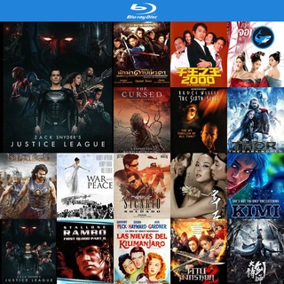 Bluray แผ่นหนังบลูเรย์ Zack Snyder s Justice League (2021) จัสติซ ลีก ภาพ 4:3 บูเร ใช้ เครื่องเล่นบลูเรย์ blu ray player