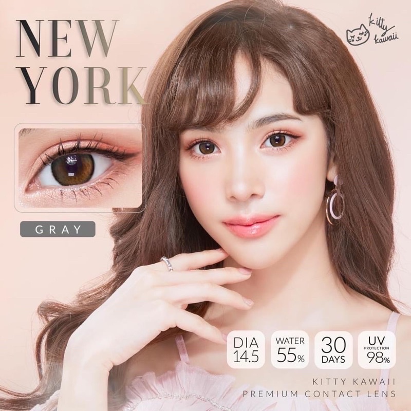 Kitty kawaii ( New York สีเทา ) ขนาดกลาง รูปที่ 7