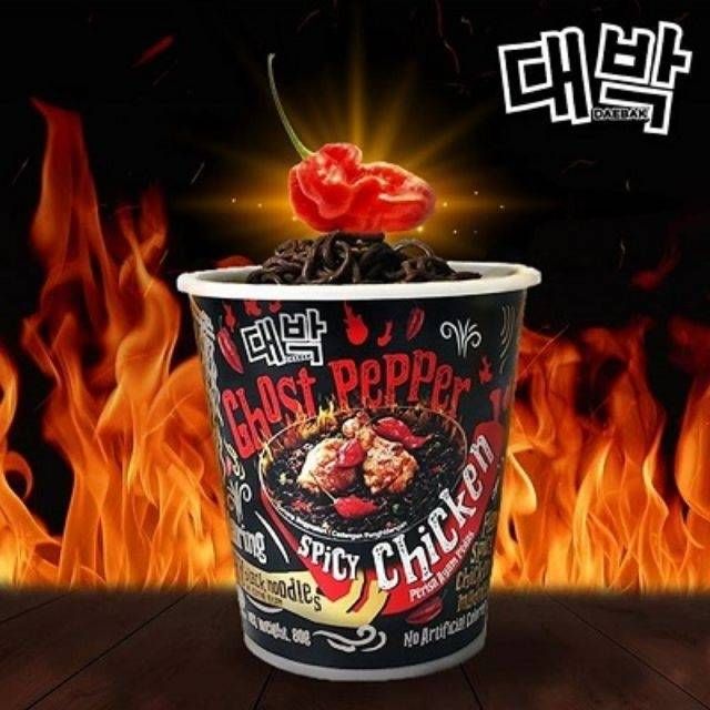 มาม่าเผ็ดสุด!!!  มาม่ามาเลย์ Ghost Pepper Spicy Chicken Noodles!