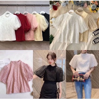 เสื้อลายลูกไม้ แขนตุ๊กตา cardigan_nista