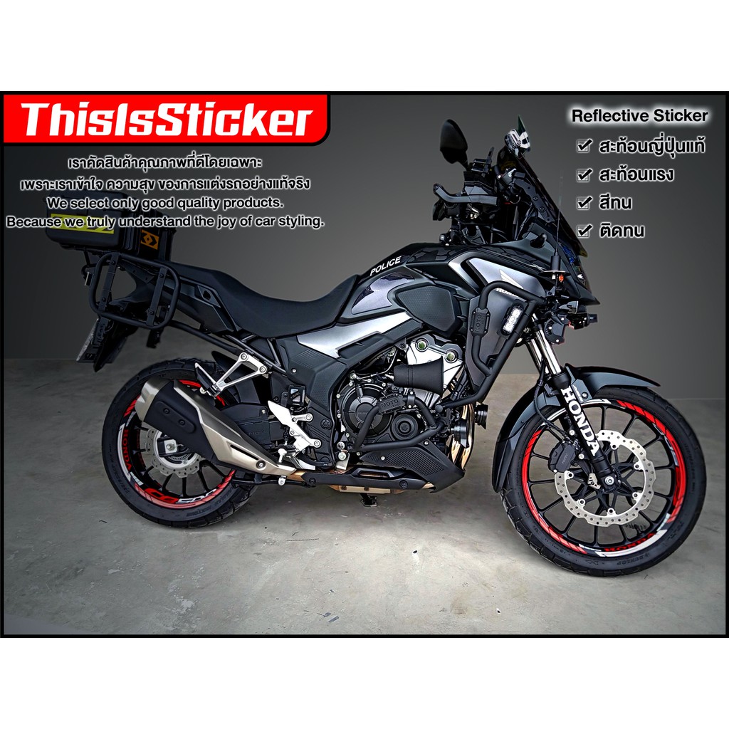 CB500X 2019 2020 2021 สติ๊กเกอร์ ขอบล้อ บิ๊กไบค์ (หน้า19 หลัง17) Thisissticker ( Sdiy )