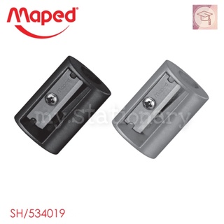 Maped กบเหลาดินสอ กบเหลาโลหะ METAL