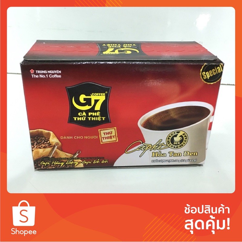 กาแฟดำG7 กาแฟเวียดนาม (G7 Black coffee)