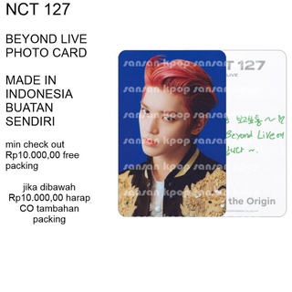 โฟโต้การ์ด nct 127ilichil blue ver.