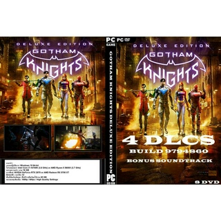 แผ่นเกมส์ PC Gotham Knights (8DVD)