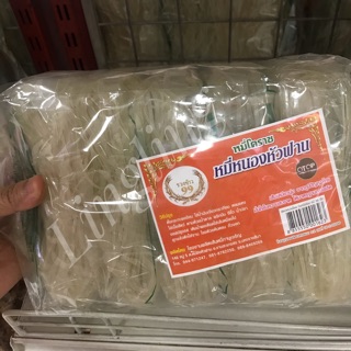 หมี่โคราช หนองหัวฟาน แพ็ค 5 ชิ้น