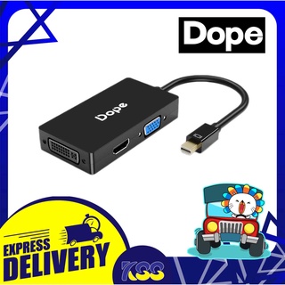 อุปกรณ์แปลงสัญญาณภาพ DOPE DP-7823 Converter MINI DP to HDMI / VGA / DVI รับประกัน 2 ปี