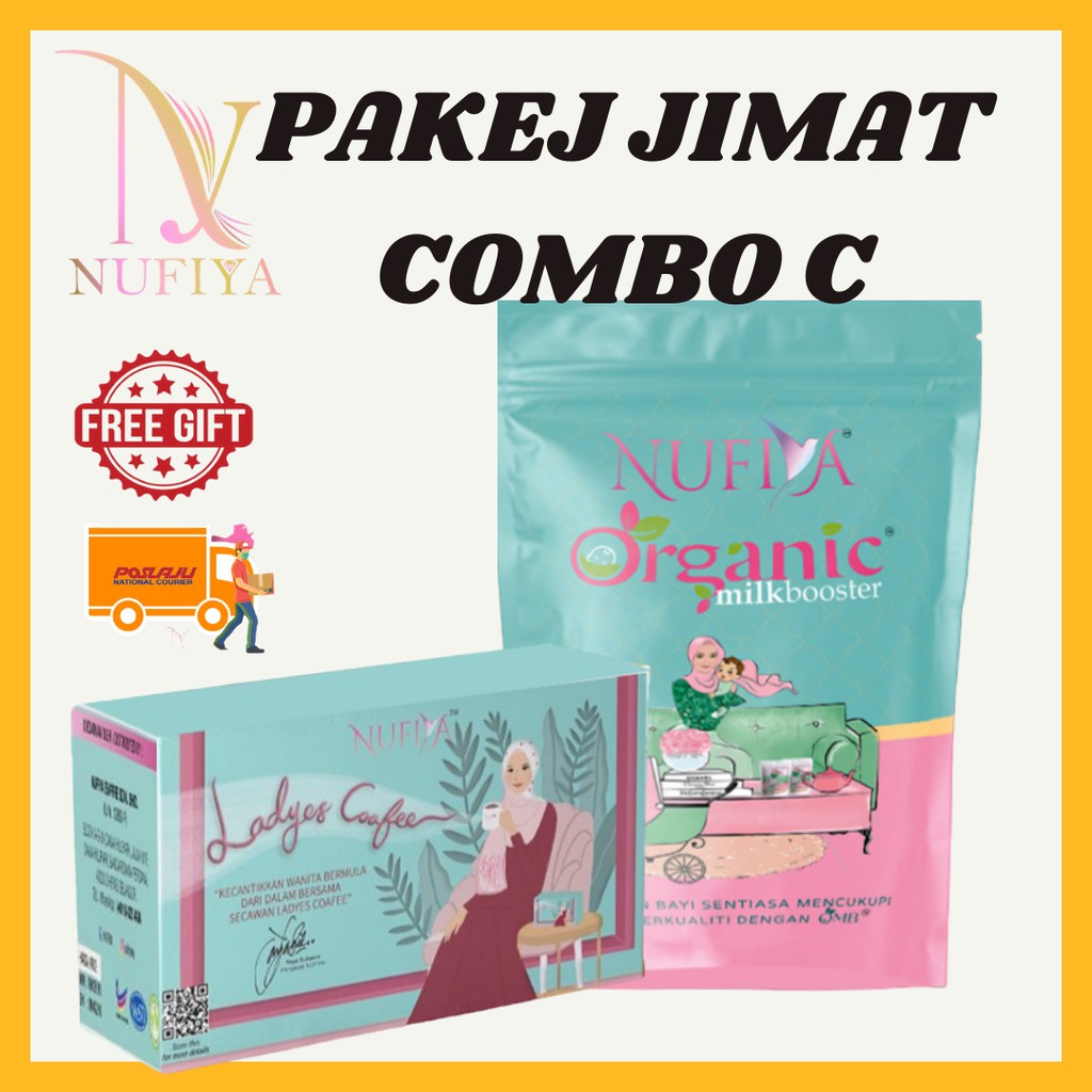 ชุด jimat* omb + ladyes coafee สําหรับผู้หญิง