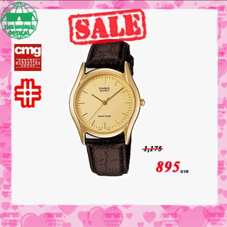 Casio นาฬิกาข้อมือ รุ่น MTP-1094Q-9A-Brown/Gold