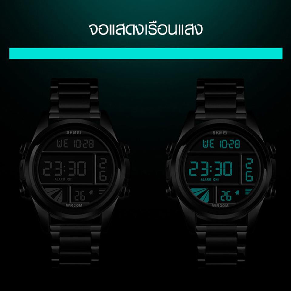 ☇✺พร้อมส่ง6สี SKMEI นาฬิกาข้อมือผู้ชาย Sport Watch รุ่นSKMEI1448 นาฬิกาสปอร์ต ระบบดิจิตอล ไฟ LED กันน้ำ ของแท้💯% ส่งจาก