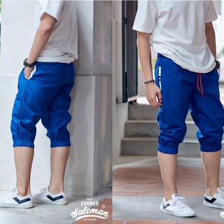 SS306RB กางเกง JOGGER สามส่วน เท่โดนใจ สีน้ำเงิน Size 2XL: เอว40-56