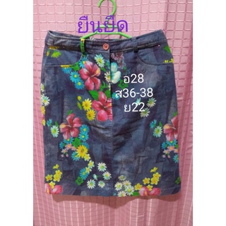 กระโปรงยีนสั้นไซส์ตามภาพสินค้าตามปรก❎ลายดอกปิดการขาย❎