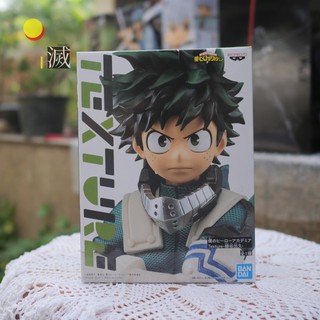 แท้💯 ✨✨ My Hero Academia - Texture - Izuku midoriya✨✨