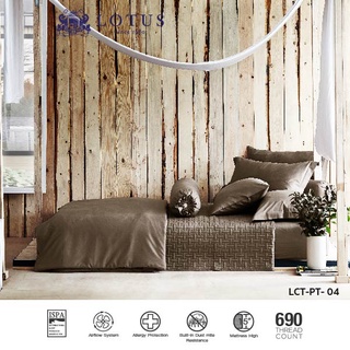 LOTUS ปลอกผ้านวม ขนาด 70x90 นิ้ว รุ่น Plantone รหัส LCT-PT-04