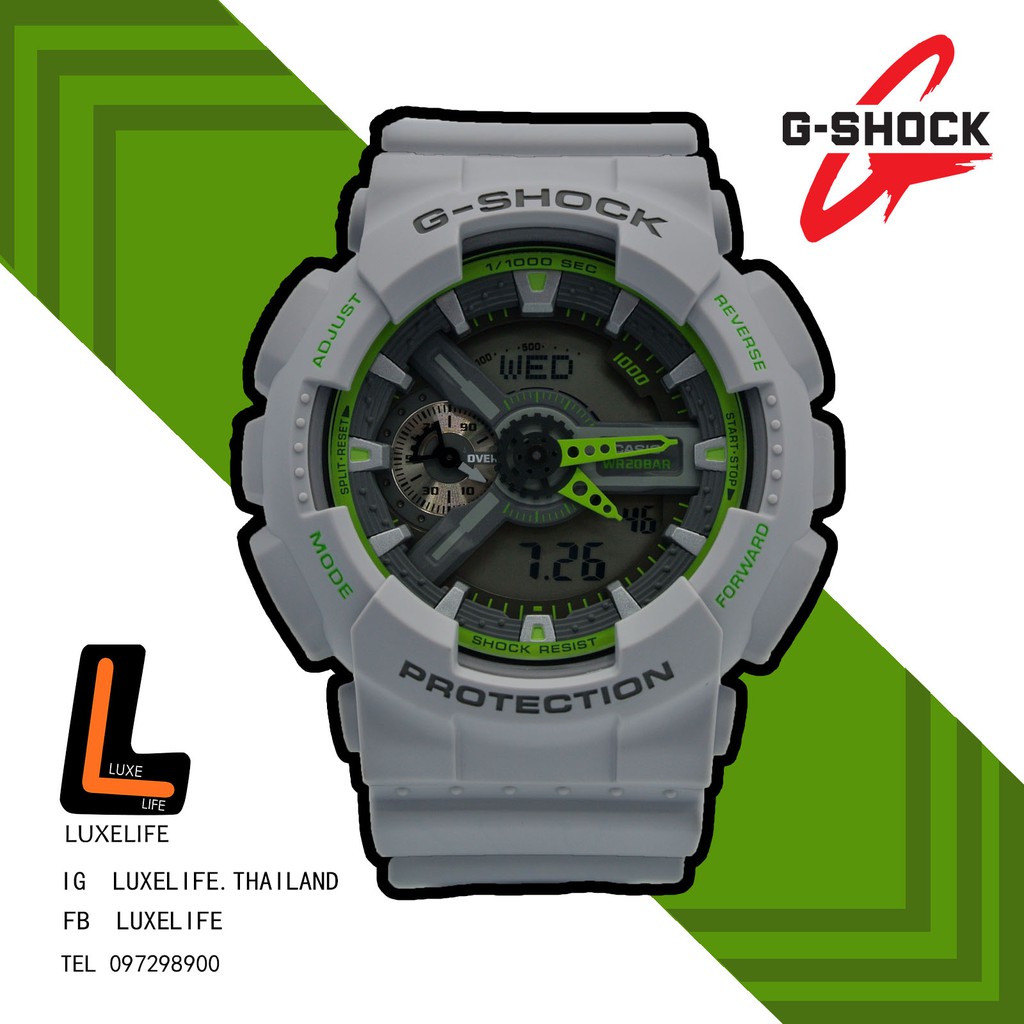 นาฬิกาข้อมือ Casio รุ่น GA-110TS-8A3DR G-Shock-  ระบบดิจิตอลและเข็ม ตัวเรือนและสายเรซินสีเทาอ่อน