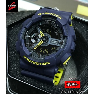 G-shock รุ่น GA-110LN-2A