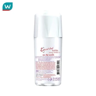 Eversense เอเวอร์เซ้นส์ โรล ออน เอ็กซ์ตร้า ไวท์ เรด เลิฟ แอปเปิ้ล 45 มล.