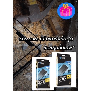 ฟิล์มกระจกเต็มจอ ซัมซุง A42-5g ฟิล์มกันรอยหน้าจอโทรศัพท์มือถือ ฟิล์ม Samsung กระจกนิรภัย แบบใส ฟิลม์เต็มจอ premium glass