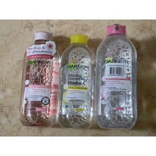 พร้อมส่ง Garnier Micellar Cleansing water 400 ml การ์นิเย่ ไมเซล่า คลีนซิ่ง วอเตอร์ เซนซิทีฟ สกิน ออยล์ วิตามินซี 400 มล