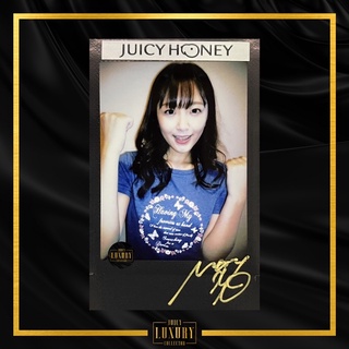 Juicy Honey Luxury 2022 - Aozora Hikari Black Cheki