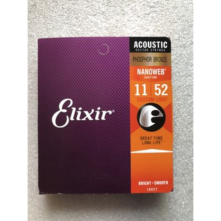 ELIXIR สายกีต้าร์โปร่ง11/52