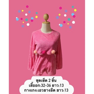 เสื้อ+กางเกง แต่งปอมๆด้านหน้า #ชุดเซ็ต #ชุดคาเฟ่