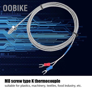 M8 สกรูเซ็นเซอร์วัดอุณหภูมิ 0-400 C สําหรับจักรยาน