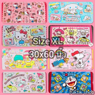 ผ้าขนหนู(Sanrio/Disney) ขนาด 30"x60" ลิขสิทธิ์แท้100%