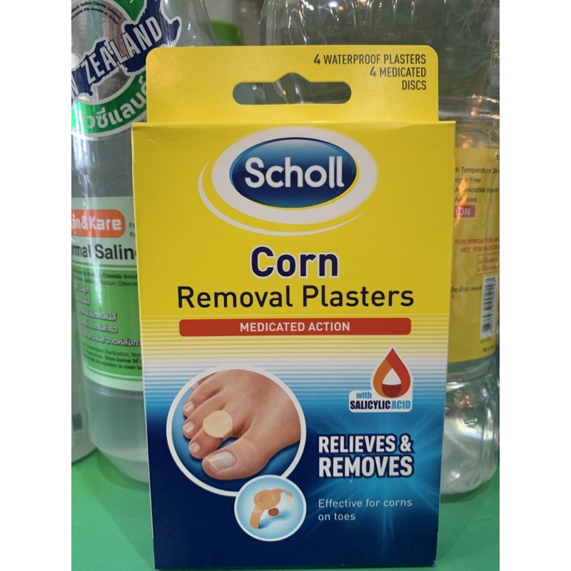 Scholl Corn Removal Plasters บรรจุ 4 ชิ้น แพคคู่ ThaiPick