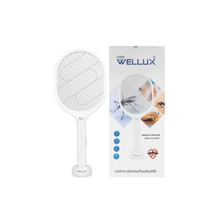 WELLUX ไม้ตียุงไฟฟ้าพร้อมไฟดักยุงแสงสีม่วง 2in1 Mosquito Swatter แถมแท่นวาง แบตลิเธียม1200mAh ลายสายฟ้า