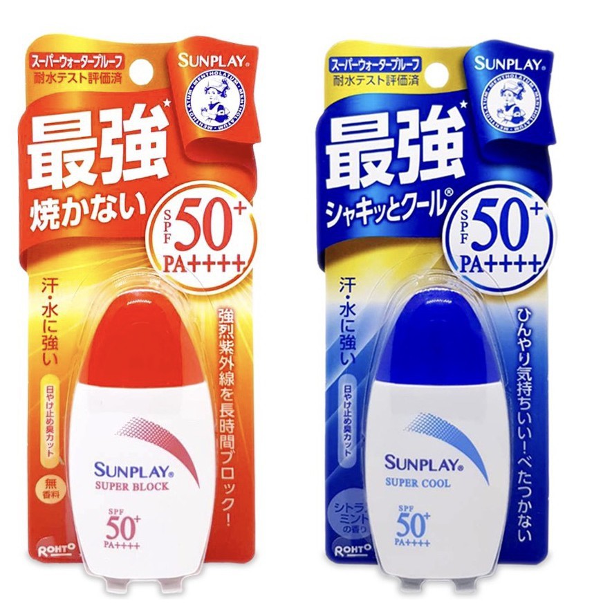 ของแท้100%>>กันแดด Rohto Mentholatum Sunplay Super cool Super Block SPF50+ PA++++