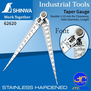 Shinwa เตเปอร์เกจดับเบิ้ล ขนาด 1-15มิล รุ่น 62620 - Taper Gauge Double Size 1-15mm. No.62620