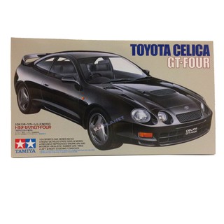 24133 TAMIYA MODEL 1/24 Toyota Celica GT-Four