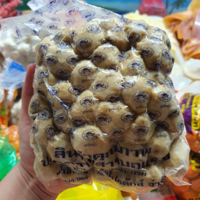 ลูกชิ้นกุ้งก๋วยเตี๊ยว ลูกชิ้นกุ้ง 1 กก. (จะใส่ถุงละ1/2 โลให้ 2 อันนะคะ หากถุงใหญ่หมด)